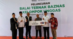 Baznas Luncurkan Balai Ternak Kelompok Unggas di Ngawi, Berkah Zakat