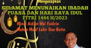 Pemerintah Desa Nampan Mengucapkan Selamat Hari Raya Idul Fitri 1444 H