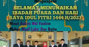 Pemerintah Desa Ngendut Mengucapkan Selamat Hari Raya Idul Fitri 1444 H