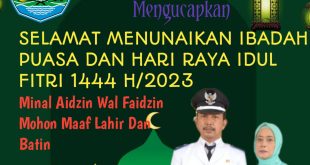 Pemerintah Desa Jalen Kecamatan Balong Mengucapkan Selamat Menunaikan Ibadah Puasa dan Hari Raya Idul Fitri 1444 H