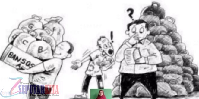 Kepala Desa Umpam Kec.Lengkiti Kab OKU : masalah data bansos PKH kami tidak tahu dan tidak paham