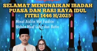 Pemerintah Beserta Perangkat Desa Sooko Mengucapkan Selamat Menjalankan Puasa Ramadhan dan Hari Raya Idul Fitri 1446H