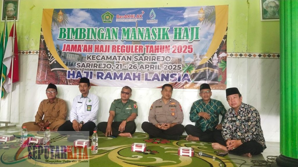 Kapolsek Sarirejo Hadiri Pembukaan Bimbingan Manasik Haji 1446 H/2025