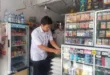 Tak Temukan Lagi Peredaran Rokok Ilegal Saat Razia, Bea Cukai Rumuskan Langkah Penindakan Baru
